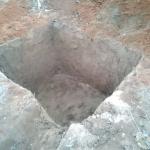 The pit is plastered with cement mortar for water storage.jpg